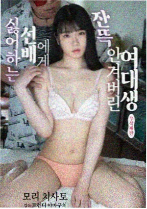 天马影视推荐：绝命毒师